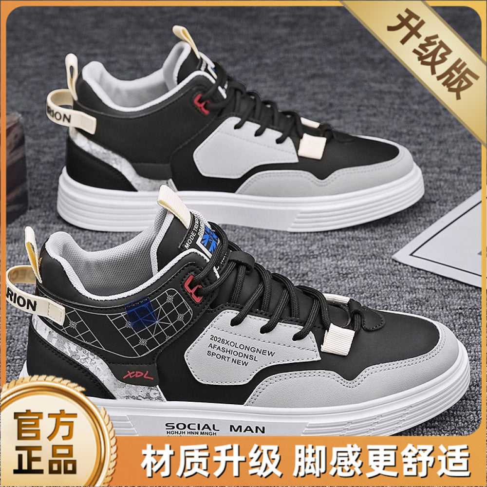 Men s shoes autumn versatile casual sports board shoes 2025 new work clothes Martin boots summer trendy shoes image 21