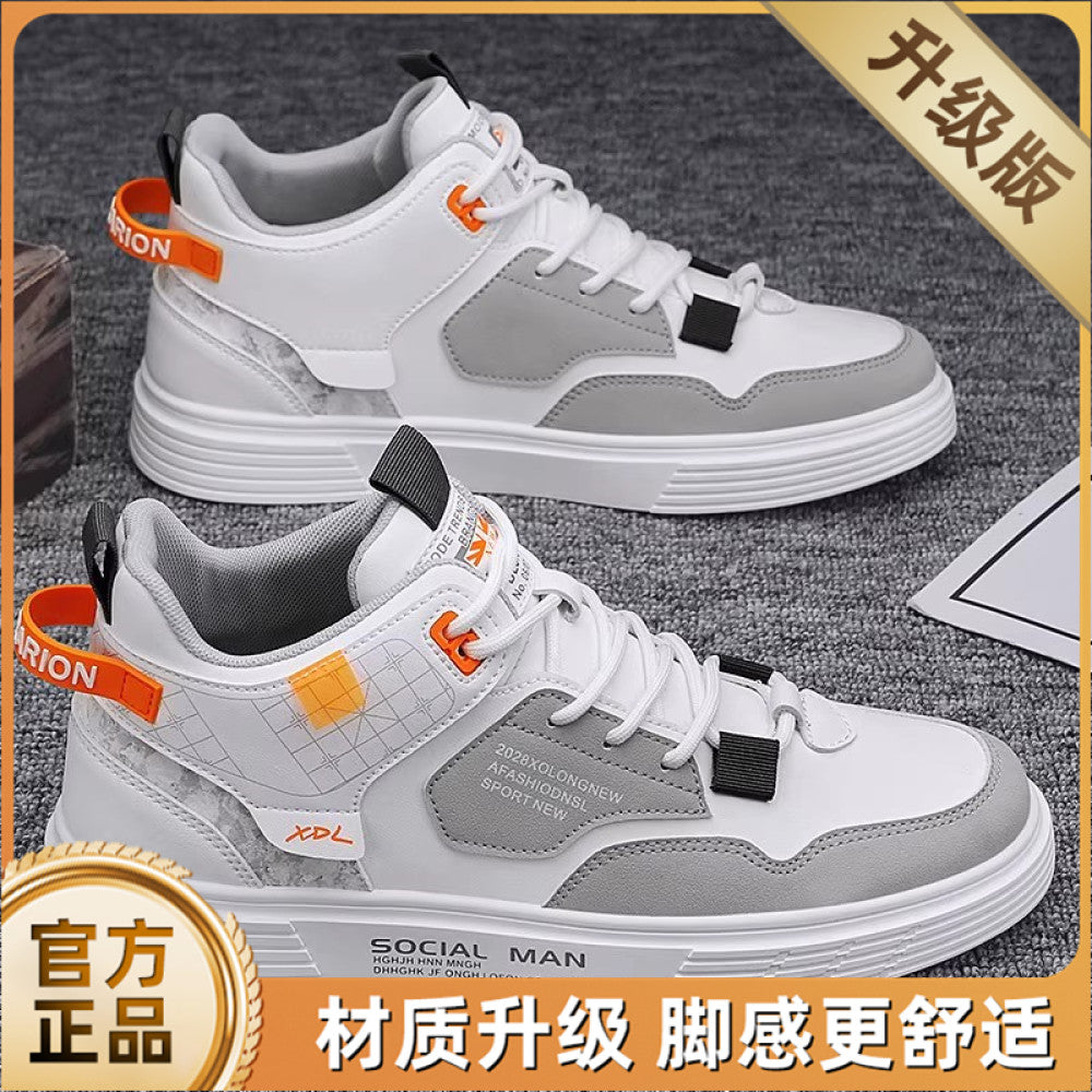 Men s shoes autumn versatile casual sports board shoes 2025 new work clothes Martin boots summer trendy shoes image 39