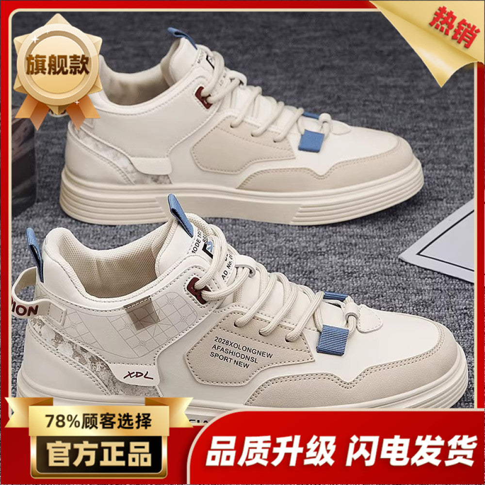 Men s shoes autumn versatile casual sports board shoes 2025 new work clothes Martin boots summer trendy shoes