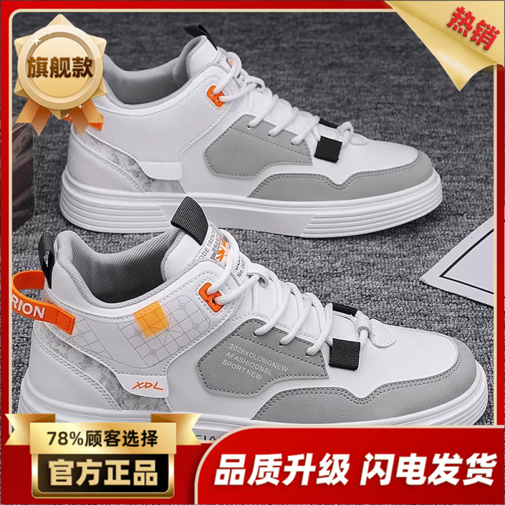 Men s shoes autumn versatile casual sports board shoes 2025 new work clothes Martin boots summer trendy shoes image 70
