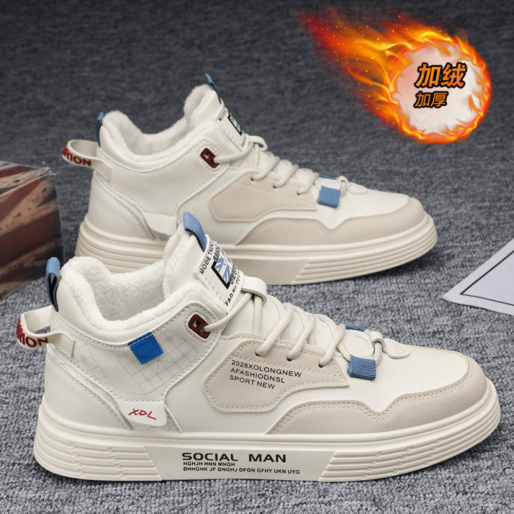 Men s shoes autumn versatile casual sports board shoes 2025 new work clothes Martin boots summer trendy shoes
