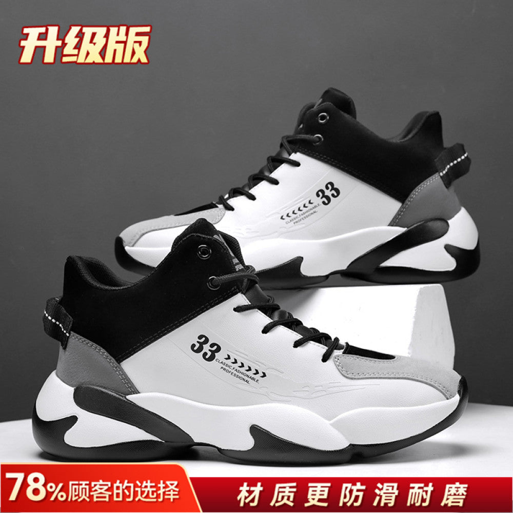 Putian men s shoes 2025 new versatile casual junior high school promotion summer basketball sports thick soled anti slip running shoes autumn image 94