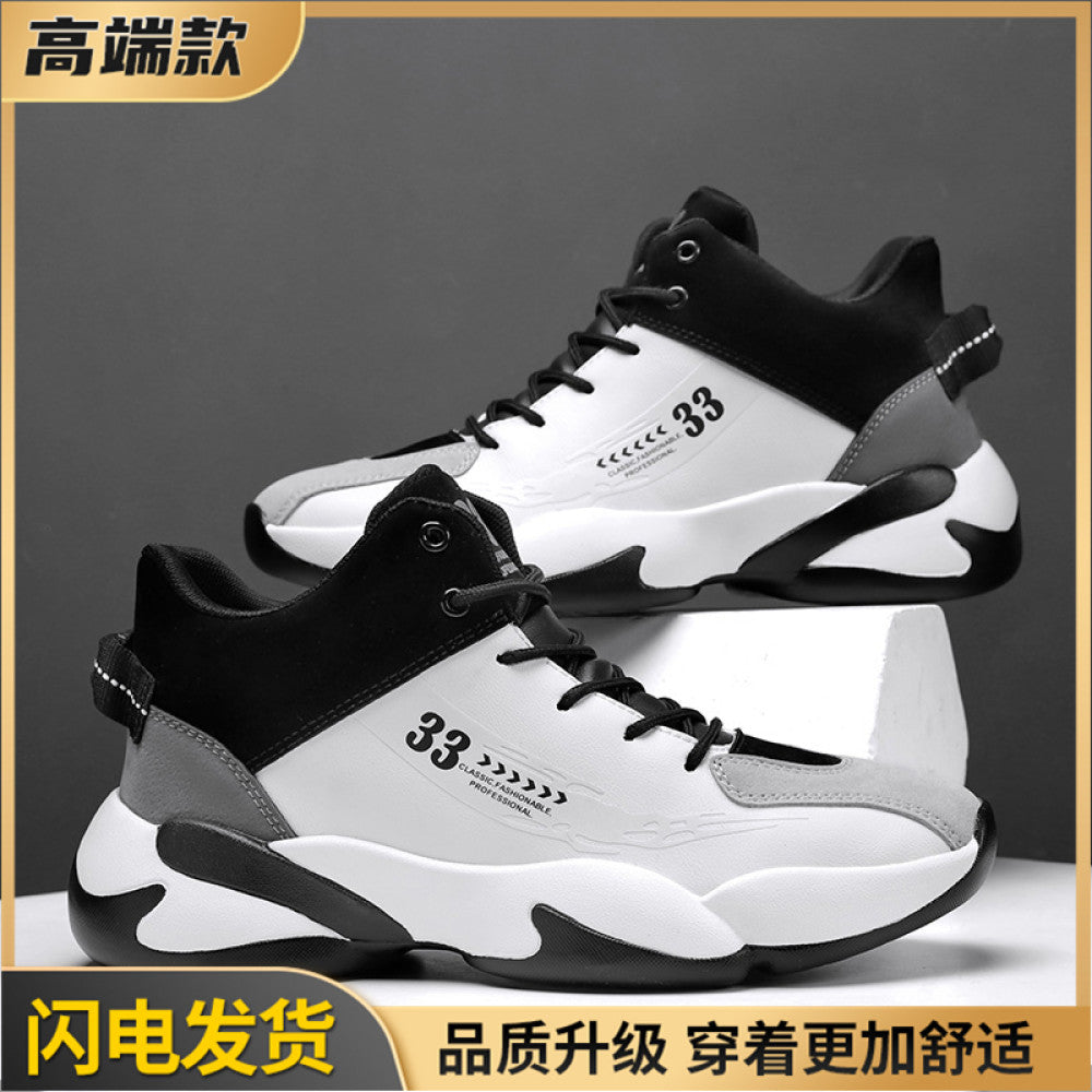Putian men s shoes 2025 new versatile casual junior high school promotion summer basketball sports thick soled anti slip running shoes autumn image 42