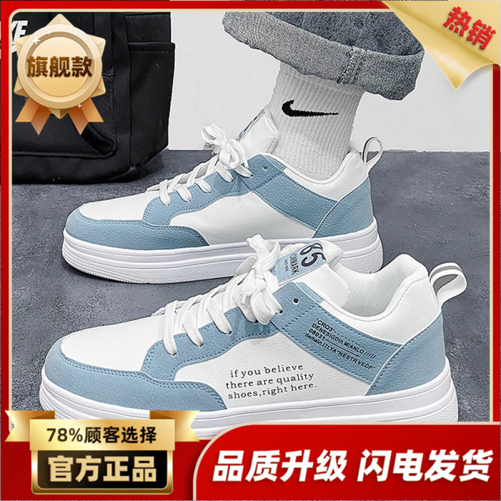 Men s shoes 2025 new summer trend versatile casual flat shoes sports Korean version trendy shoes for teenagers and students autumn image 72