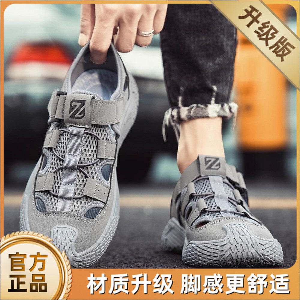 Men s sandals summer 2025 new hollow out outdoor sports beach shoes anti slip and wear resistant outdoor toe wrapped water shoes