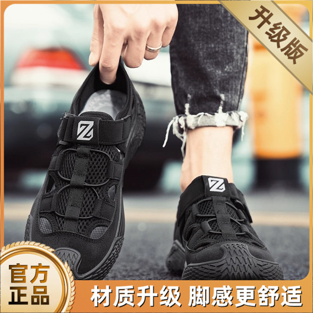 Men s sandals summer 2025 new hollow out outdoor sports beach shoes anti slip and wear resistant outdoor toe wrapped water shoes