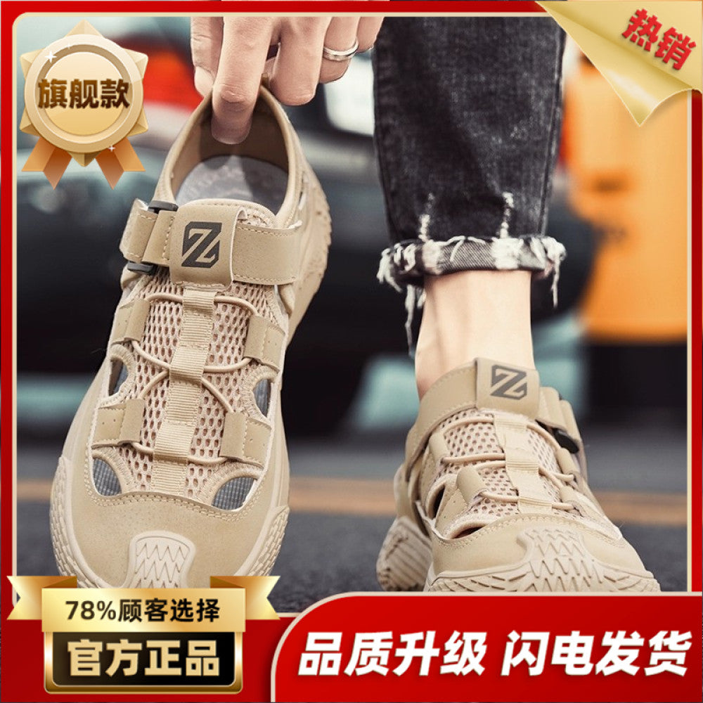 Men s sandals summer 2025 new hollow out outdoor sports beach shoes anti slip and wear resistant outdoor toe wrapped water shoes image 34