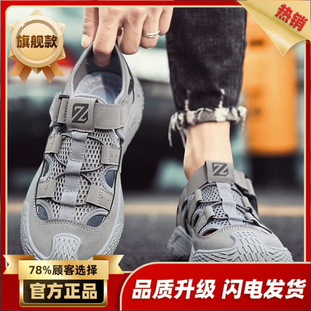 Men s sandals summer 2025 new hollow out outdoor sports beach shoes anti slip and wear resistant outdoor toe wrapped water shoes image 39