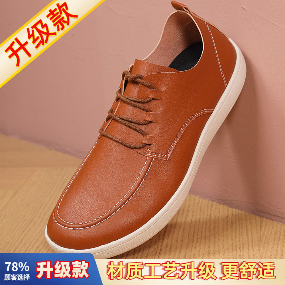 Large size shoes for men no squeezing feet 46 soft sole enlarged and widened 47 barefoot shoes breathable black waterproof casual leather shoes