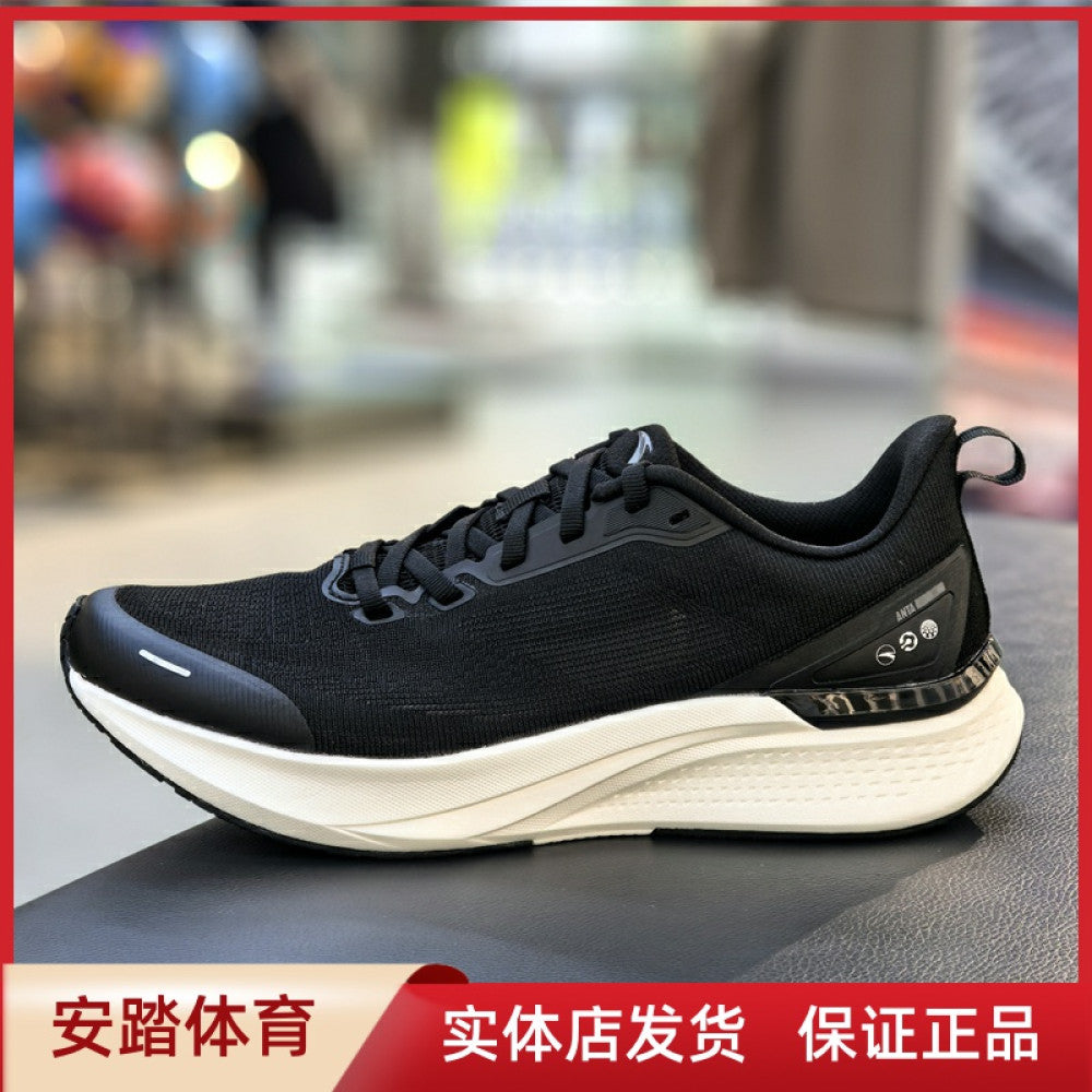 ANTA Hydrogen Run 7 Lightweight and Breathable Running Shoes for Men 2025 Summer New Comfortable Sports Running Shoes 112525541 image 1
