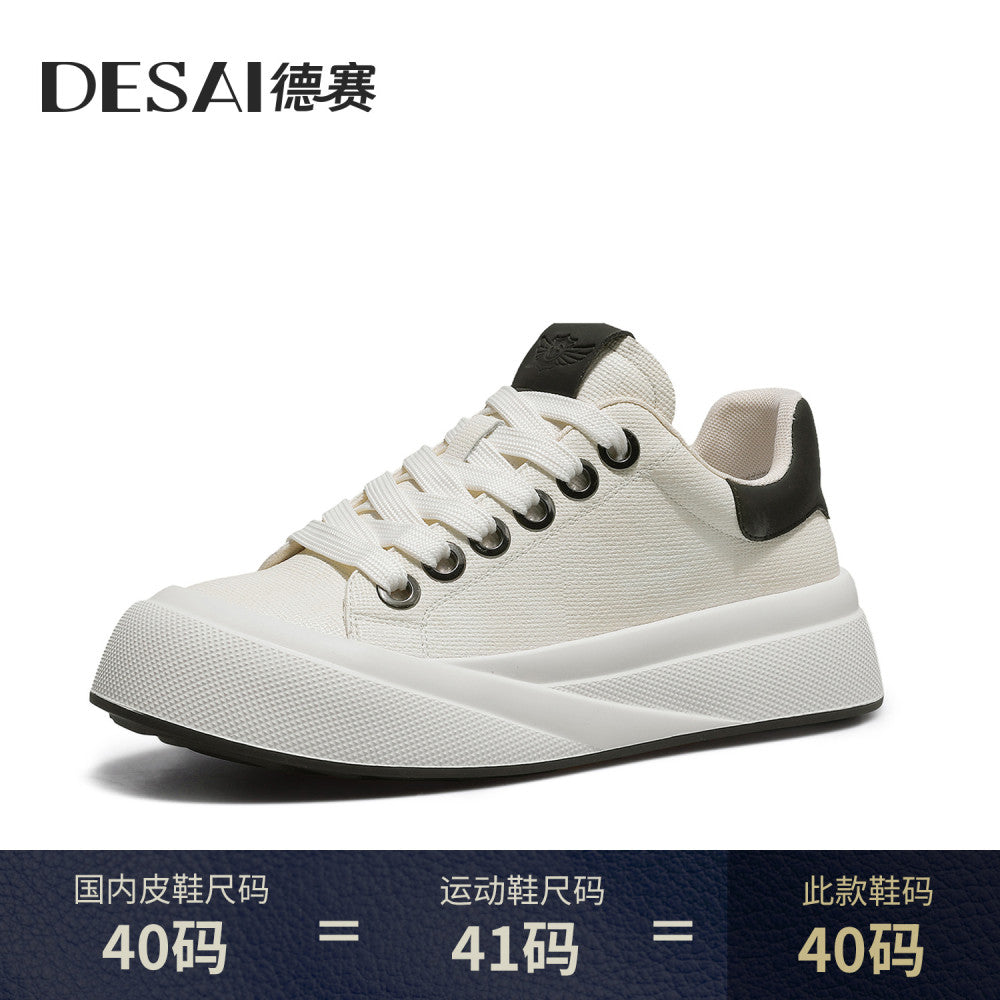 Desay Designer Style Autumn Fashion Lightweight Soft soled Shoes Breathable and Comfortable Casual Shoes Commuter Men s Shoes image 12