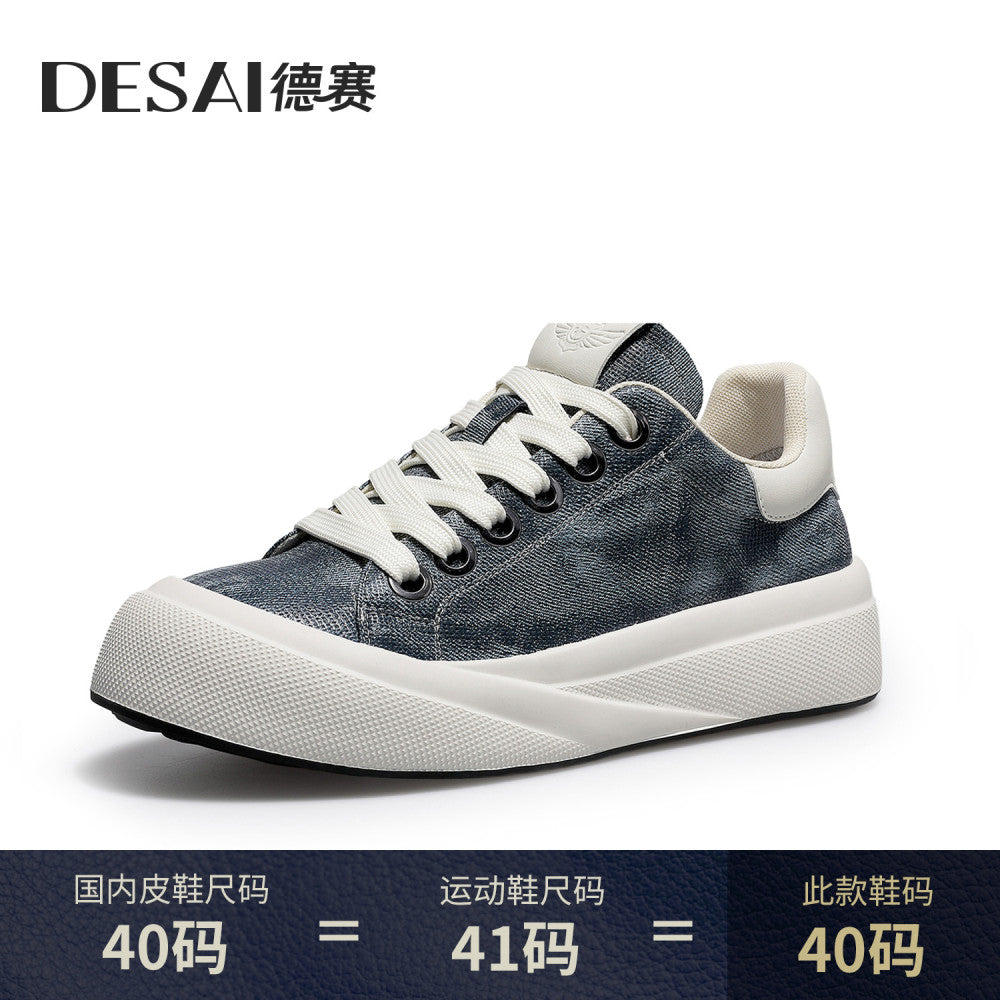 Desay Designer Style Autumn Fashion Lightweight Soft soled Shoes Breathable and Comfortable Casual Shoes Commuter Men s Shoes image 45