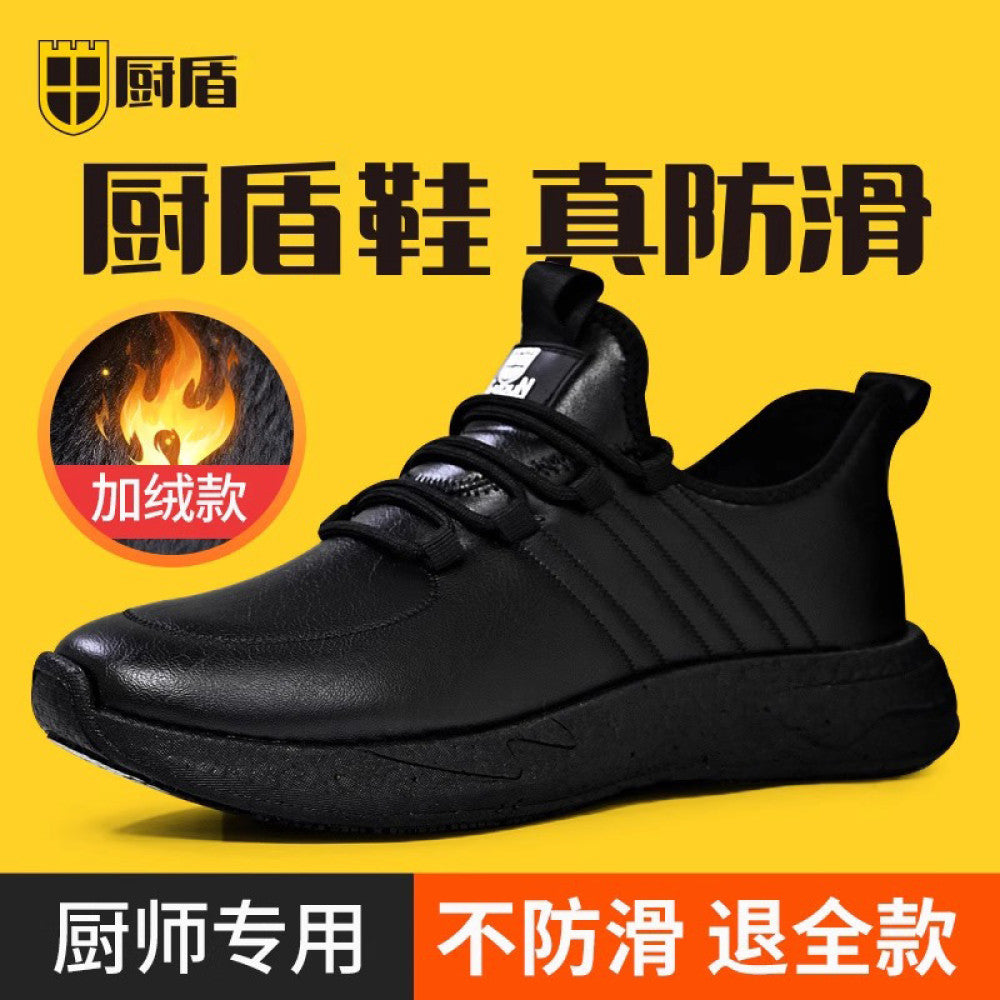 Kitchen Shield Casual Shoes Black Men s and Women s Summer Kitchen Rear Kitchen Chef Shoes Anti slip Waterproof Oil proof Thick Bottom Odor proof Work image 44