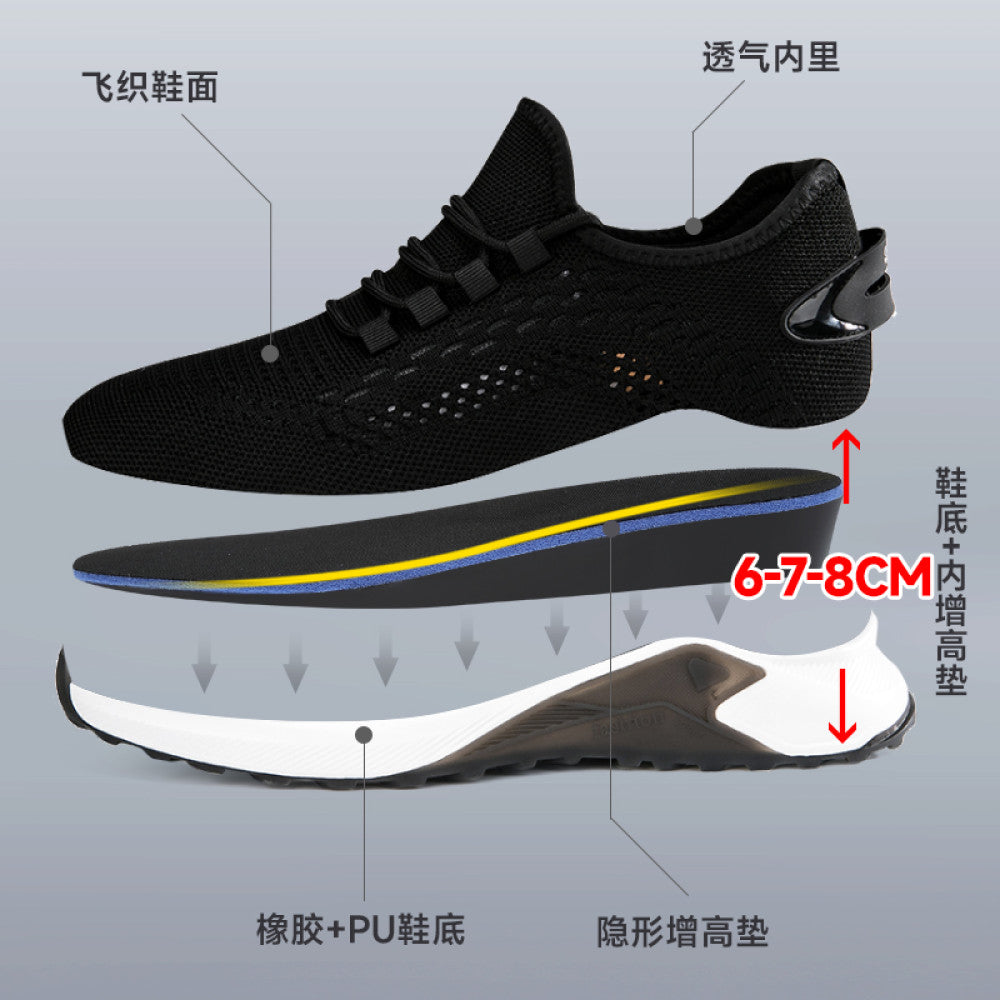 Sengao Fei woven shoes breathable mesh trendy shoes men s height increasing shoes 8cm sports and leisure versatile inner height increasing men s shoes 6cm image 52