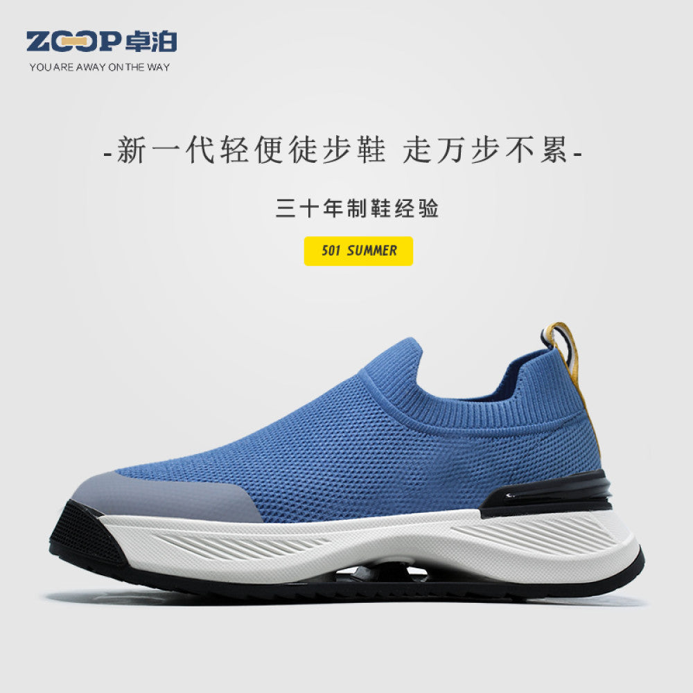 Clearance special offer men s shoes with broken sizes foreign trade tail orders tail goods men s casual shoes brands breathable one foot lazy shoes image 6