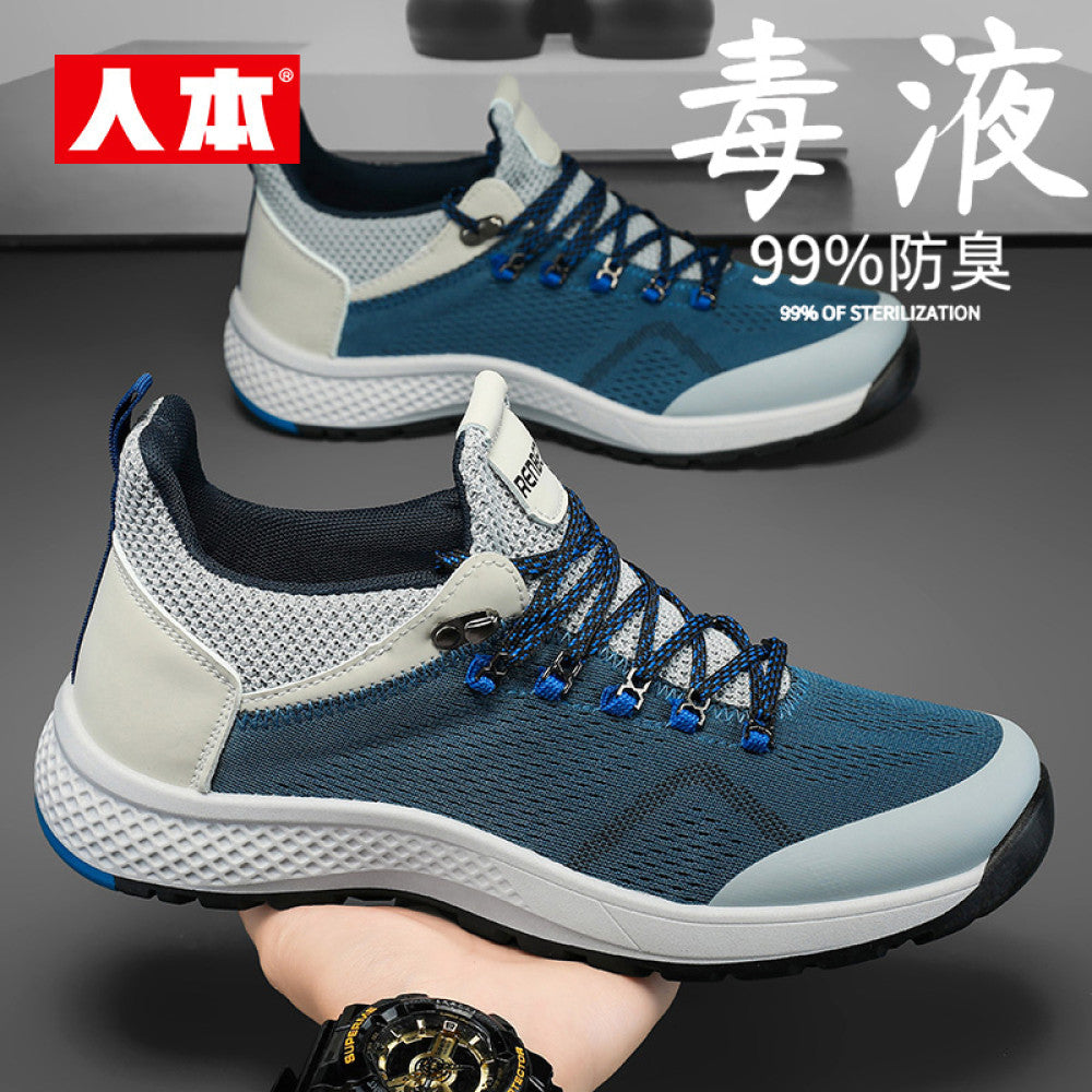Renben men s shoes 2024 summer sports casual shoes new men s lightweight non slip soft sole breathable deodorant running shoes image 3