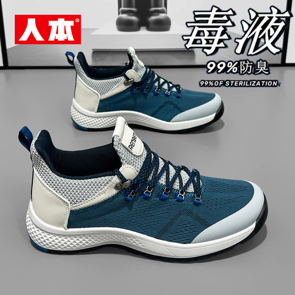Renben men s shoes 2024 summer sports casual shoes new men s lightweight non slip soft sole breathable deodorant running shoes image 5