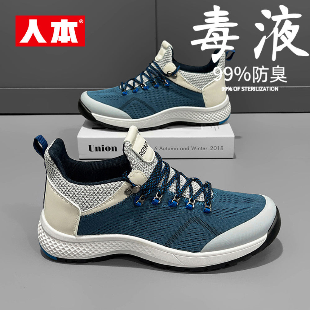 Renben men s shoes 2024 summer sports casual shoes new men s lightweight non slip soft sole breathable deodorant running shoes image 0