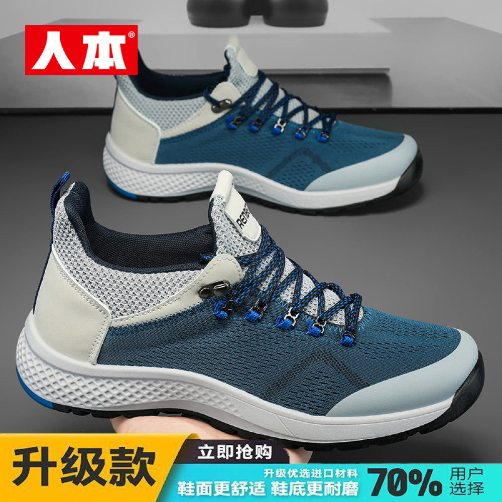 Renben men s shoes 2024 summer sports casual shoes new men s lightweight non slip soft sole breathable deodorant running shoes