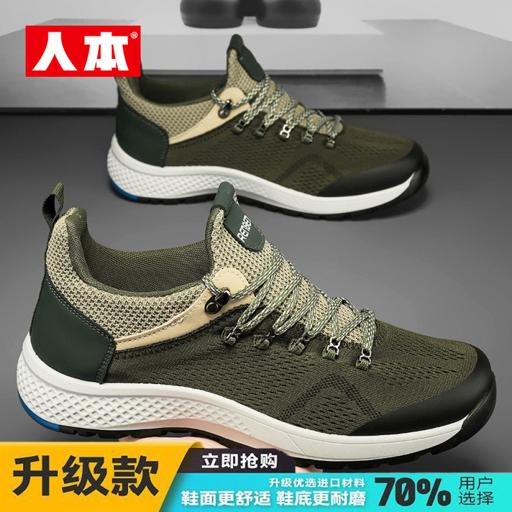 Renben men s shoes 2024 summer sports casual shoes new men s lightweight non slip soft sole breathable deodorant running shoes image 20