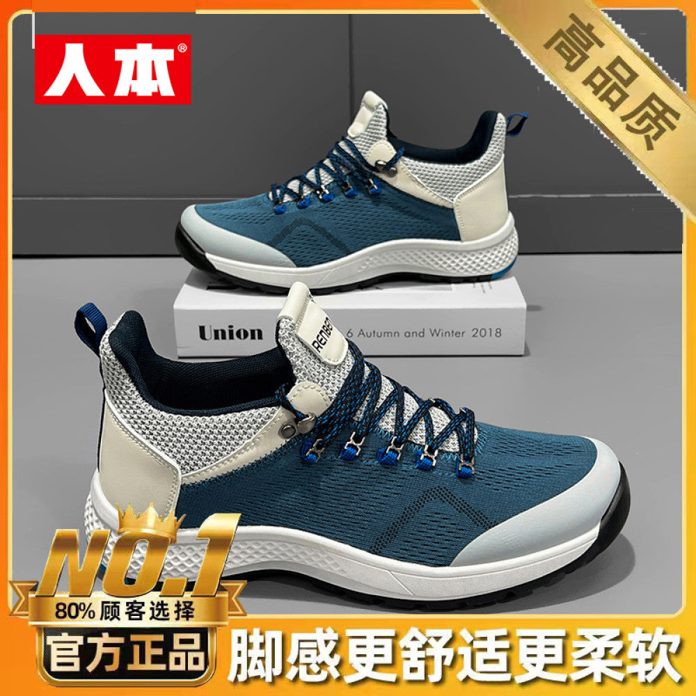 Renben men s shoes 2024 summer sports casual shoes new men s lightweight non slip soft sole breathable deodorant running shoes image 62
