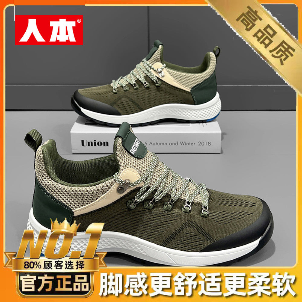 Renben men s shoes 2024 summer sports casual shoes new men s lightweight non slip soft sole breathable deodorant running shoes image 76