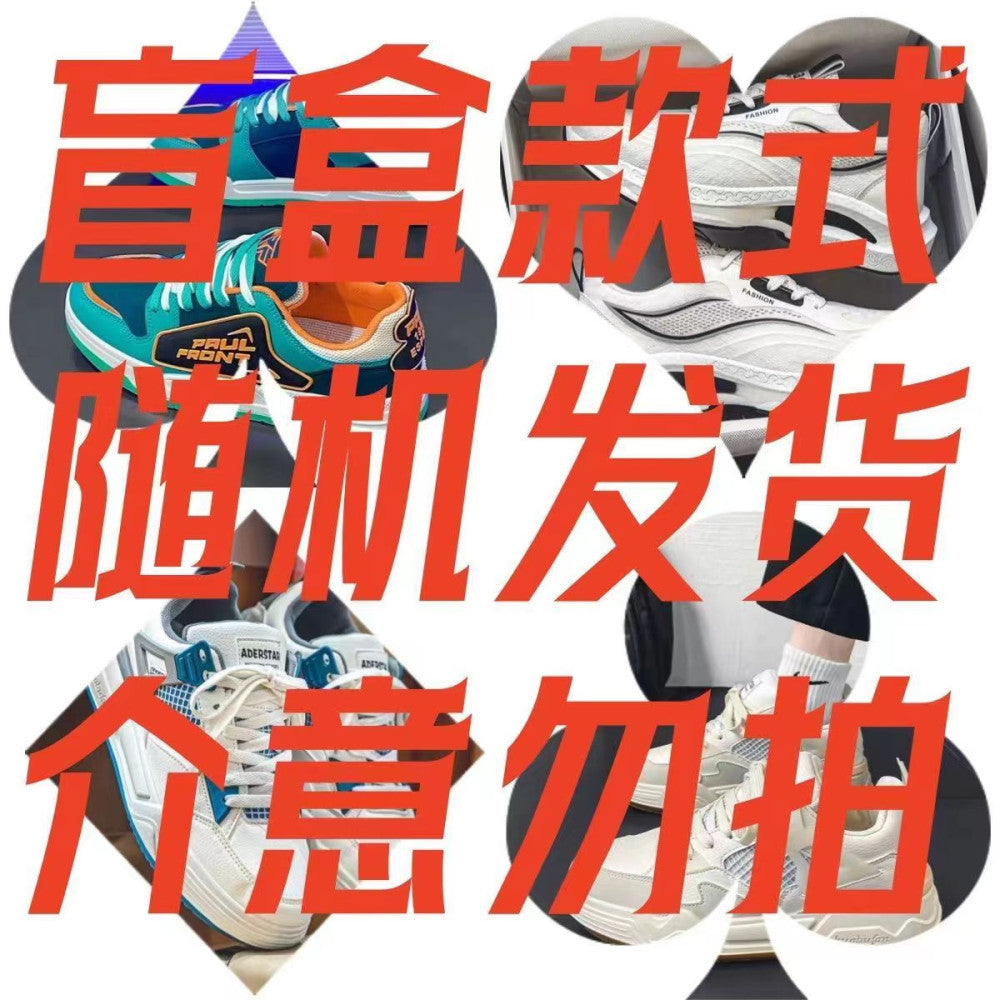 Renben men s shoes 2024 summer sports casual shoes new men s lightweight non slip soft sole breathable deodorant running shoes