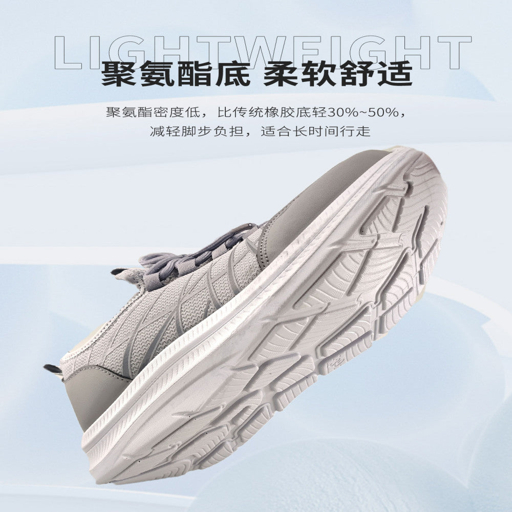 Tang brand old Beijing cloth shoes men s shoes 25032 sports leisure comfortable breathable deodorant non slip thick polyurethane sole image 2