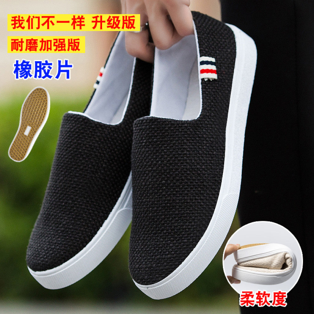 Men s summer trendy shoes Korean style men s linen canvas casual white sneakers student breathable cloth shoes all match image 44