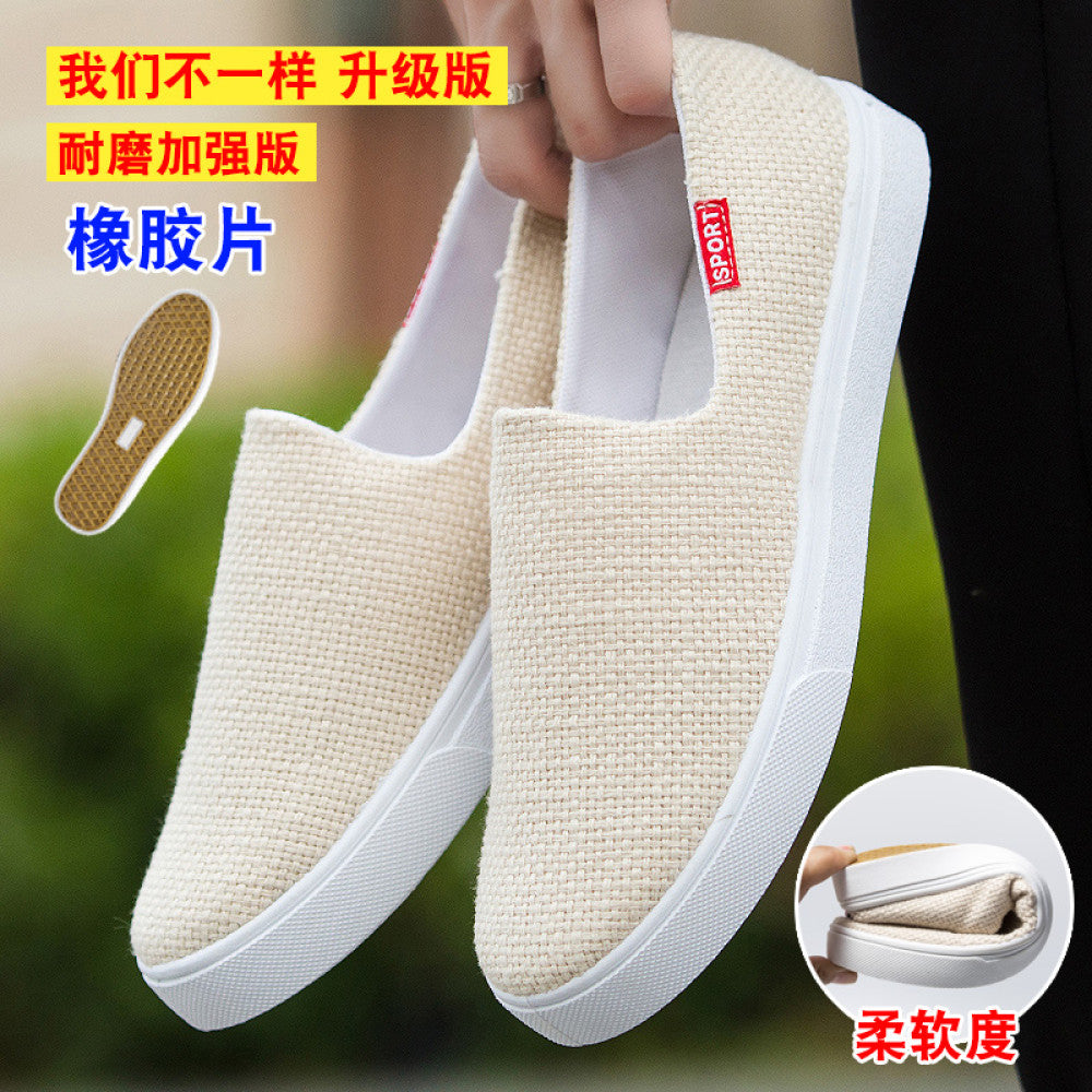 Men s summer trendy shoes Korean style men s linen canvas casual white sneakers student breathable cloth shoes all match image 58