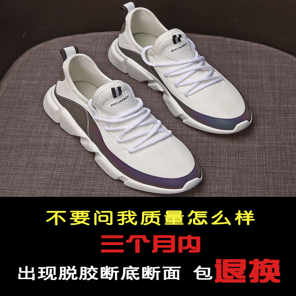2024 summer new women s shoes lightweight running shoes versatile fashion niche trend ins sports breathable casual shoes image 34
