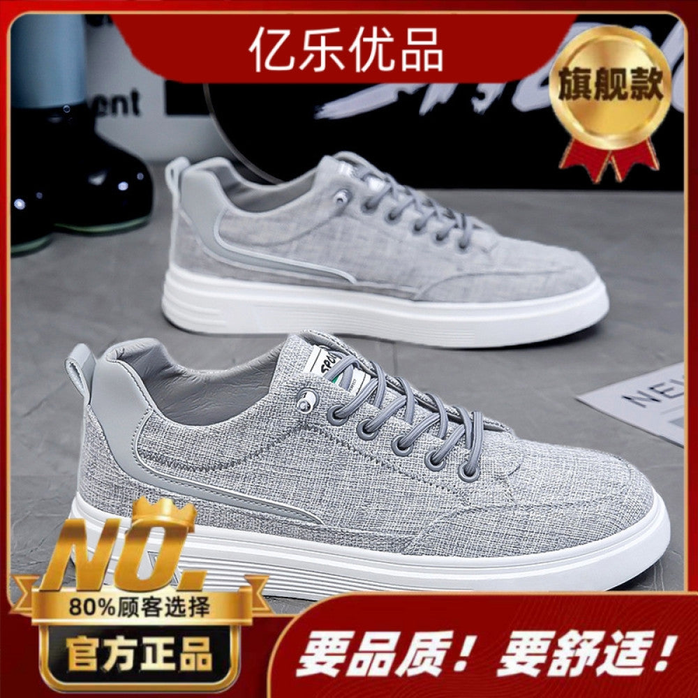 Men s shoes spring 2024 new sports casual cloth shoes men s work canvas men s linen flat shoes image 139