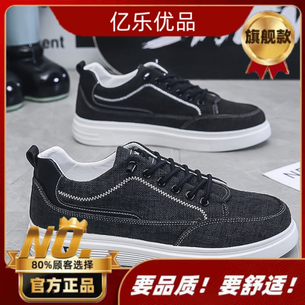Men s shoes spring 2024 new sports casual cloth shoes men s work canvas men s linen flat shoes image 4