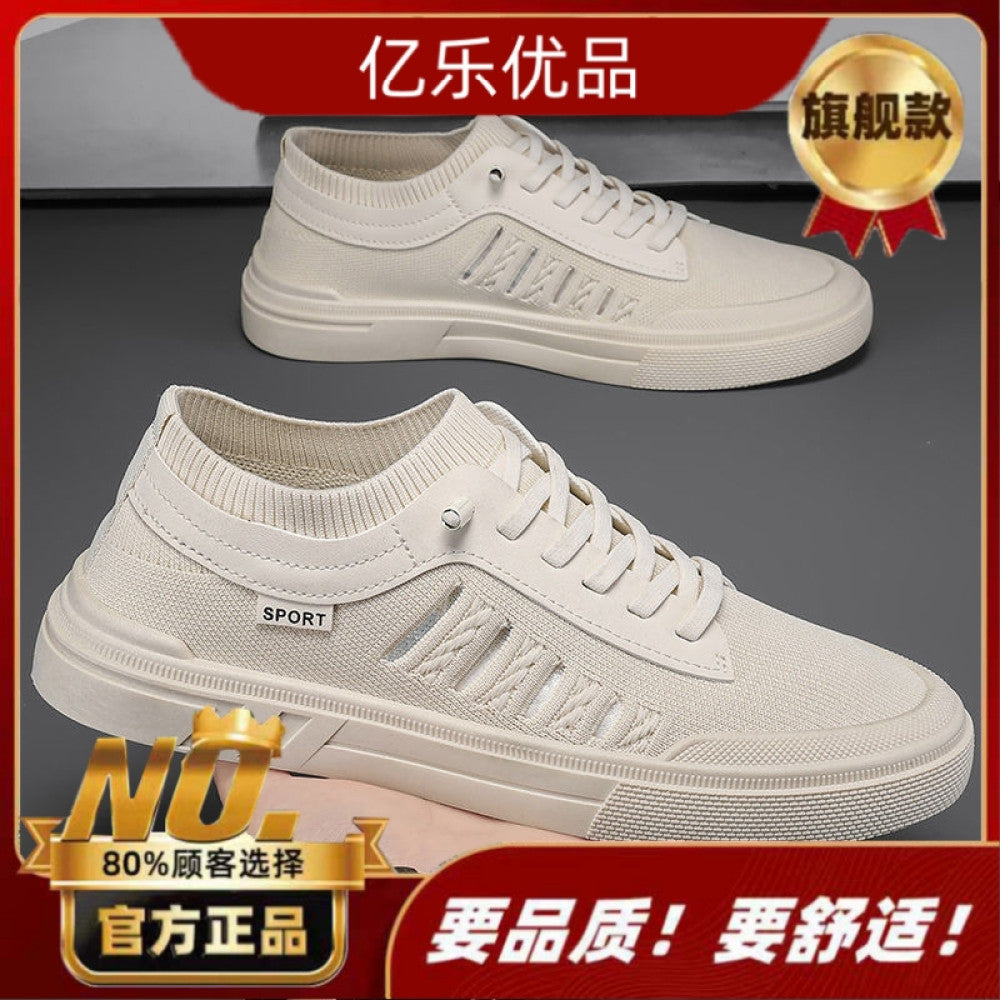 Men s shoes spring 2024 new sports casual cloth shoes men s work canvas men s linen flat shoes