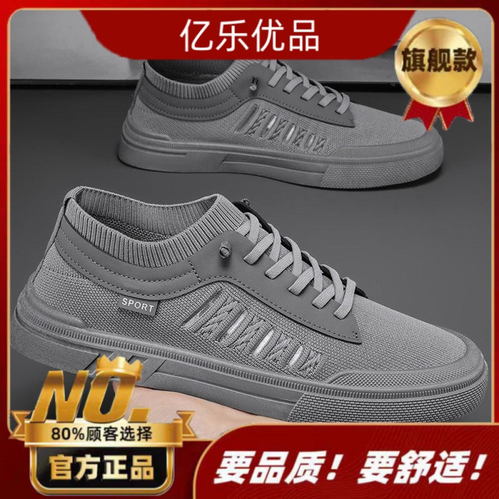 Men s shoes spring 2024 new sports casual cloth shoes men s work canvas men s linen flat shoes