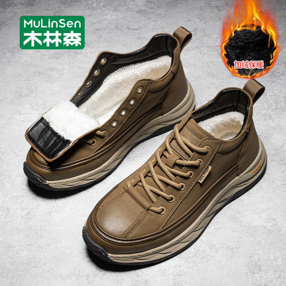 Mulinsen snow boots men s winter plus velvet Northeast cotton shoes warm fur integrated men s boots casual high top men s shoes image 35