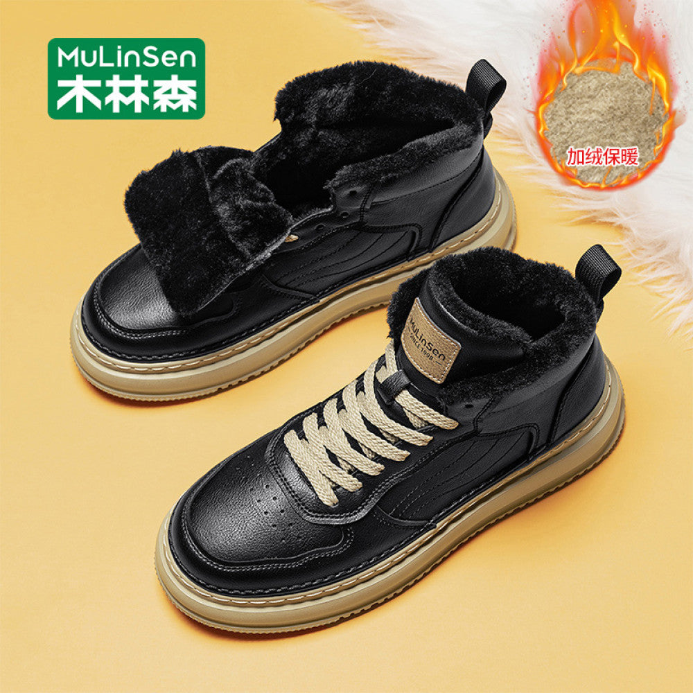 Mulinsen snow boots men s winter plus velvet Northeast cotton shoes warm fur integrated men s boots casual high top men s shoes image 45