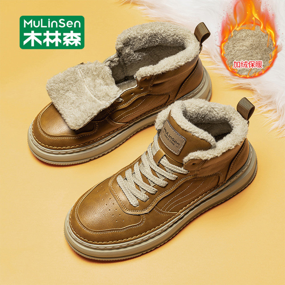 Mulinsen snow boots men s winter plus velvet Northeast cotton shoes warm fur integrated men s boots casual high top men s shoes image 58