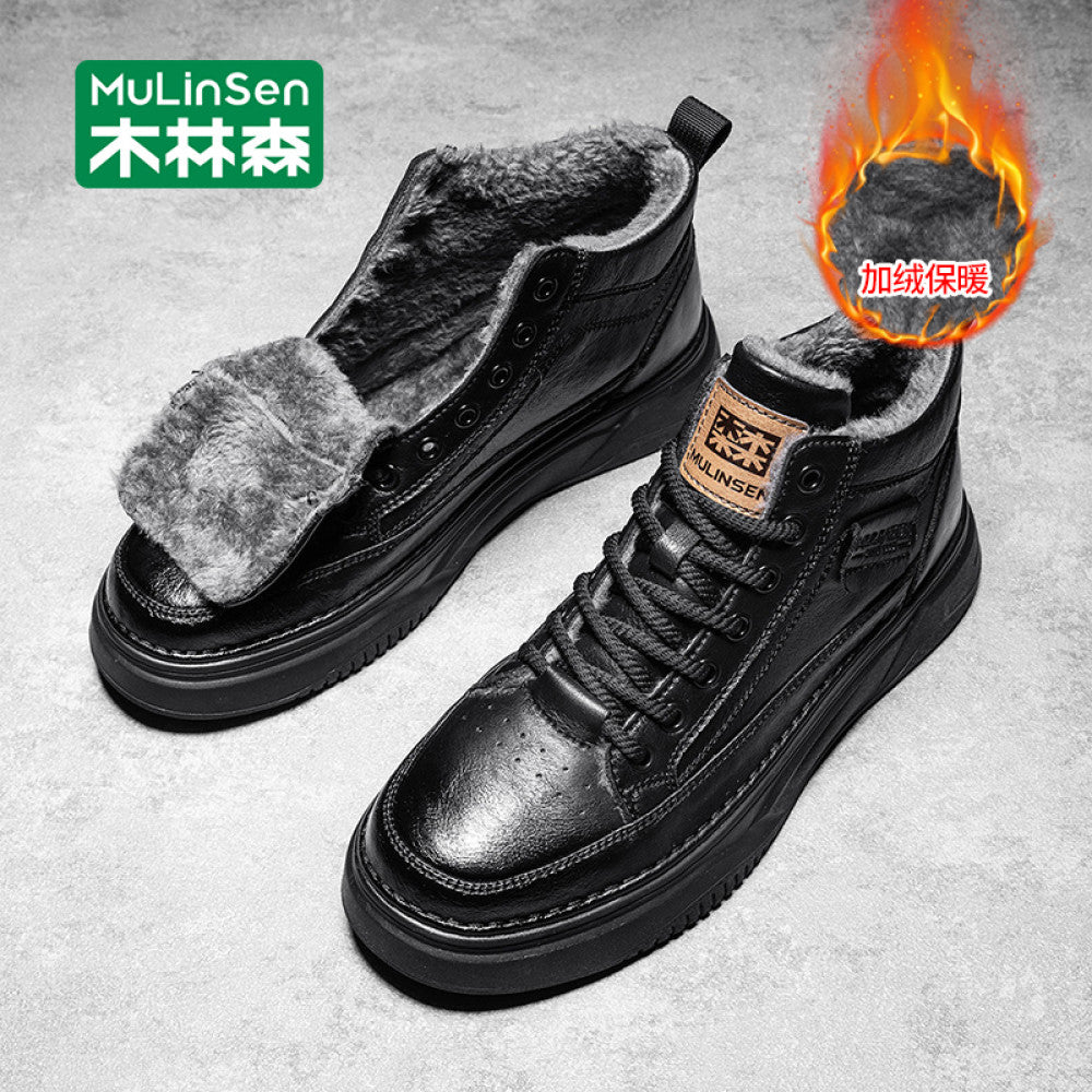Mulinsen snow boots men s winter plus velvet Northeast cotton shoes warm fur integrated men s boots casual high top men s shoes image 71