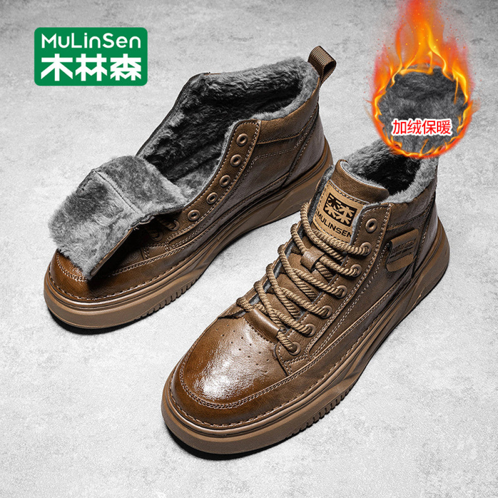 Mulinsen snow boots men s winter plus velvet Northeast cotton shoes warm fur integrated men s boots casual high top men s shoes image 93