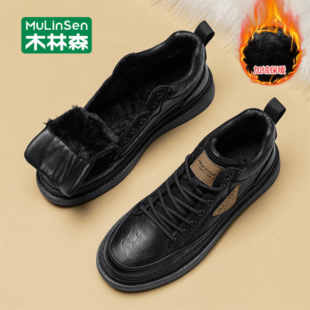 Mulinsen snow boots men s winter plus velvet Northeast cotton shoes warm fur integrated men s boots casual high top men s shoes