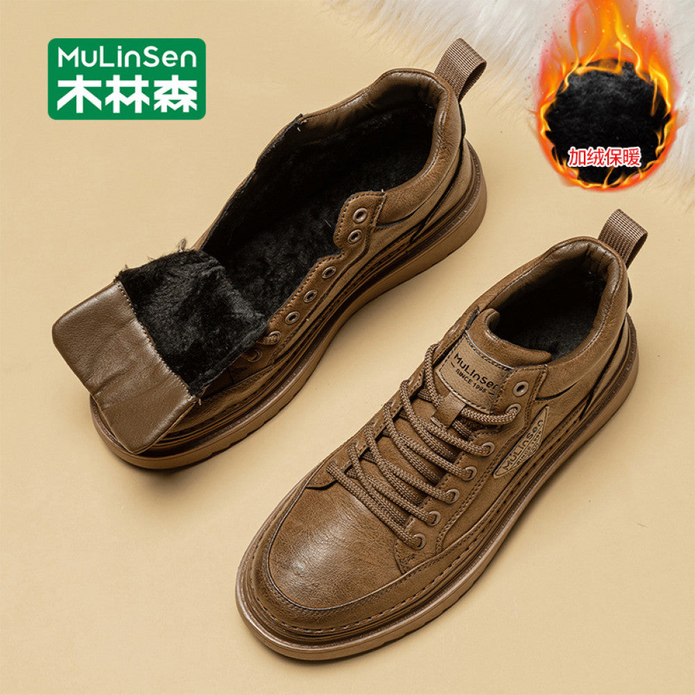 Mulinsen snow boots men s winter plus velvet Northeast cotton shoes warm fur integrated men s boots casual high top men s shoes image 123