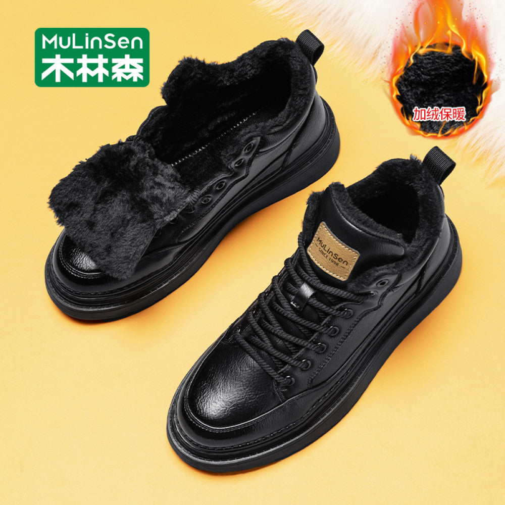 Mulinsen snow boots men s winter plus velvet Northeast cotton shoes warm fur integrated men s boots casual high top men s shoes image 137