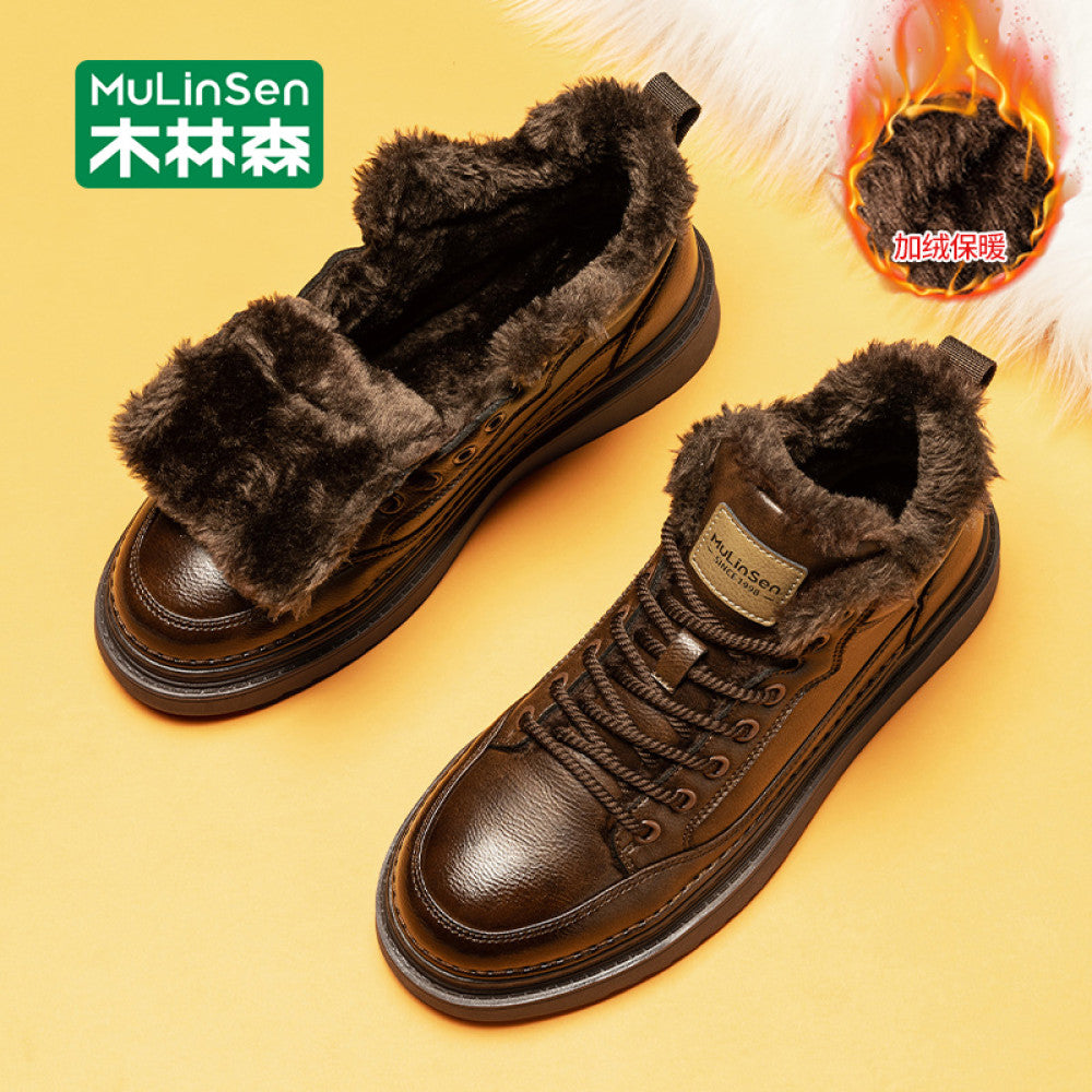 Mulinsen snow boots men s winter plus velvet Northeast cotton shoes warm fur integrated men s boots casual high top men s shoes image 142