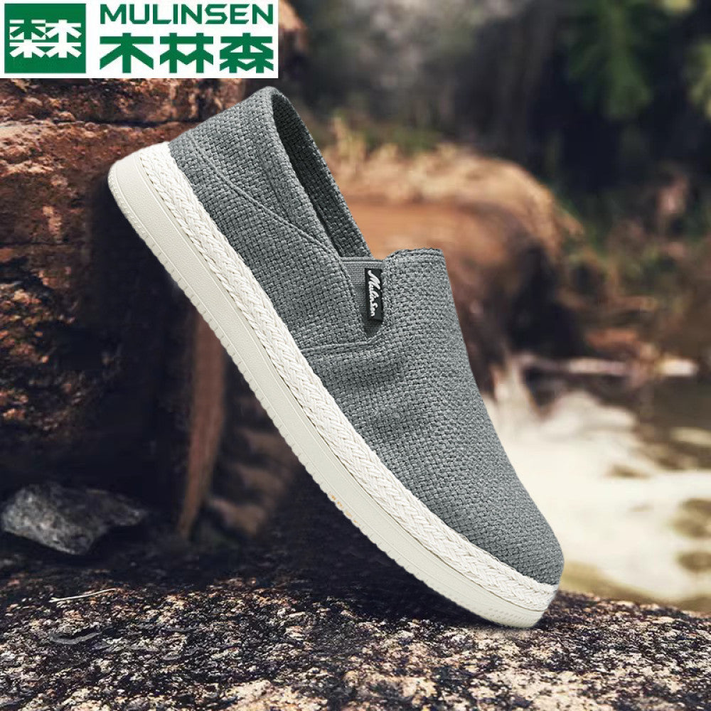 Mulinsen men s shoes summer breathable hollow creek tracing lightweight slip on mesh shoes men s woven sports leisure mesh shoes image 8