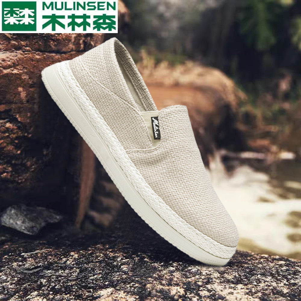 Mulinsen men s shoes summer breathable hollow creek tracing lightweight slip on mesh shoes men s woven sports leisure mesh shoes image 22