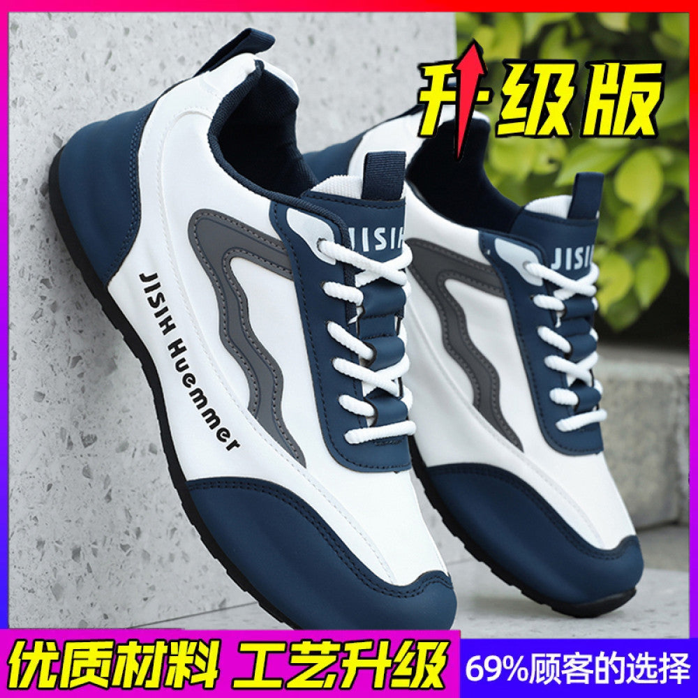 Men s 2025 new trendy and versatile casual shoes lightweight and breathable sports shoes daily work shoes image 73