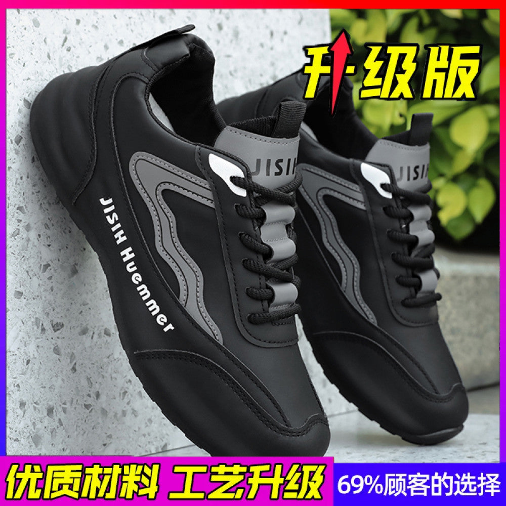 Men s 2025 new trendy and versatile casual shoes lightweight and breathable sports shoes daily work shoes image 91