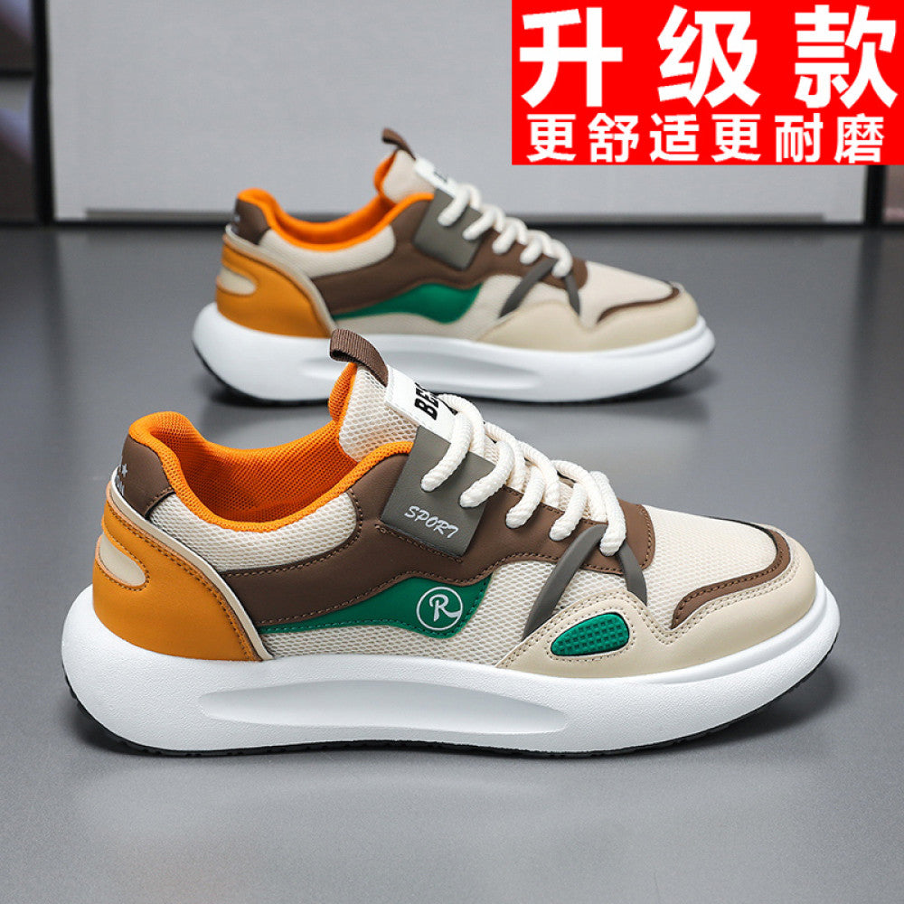 Summer men s new breathable mesh shoes men s Korean version trendy versatile sports shoes casual board shoes dad trendy shoes