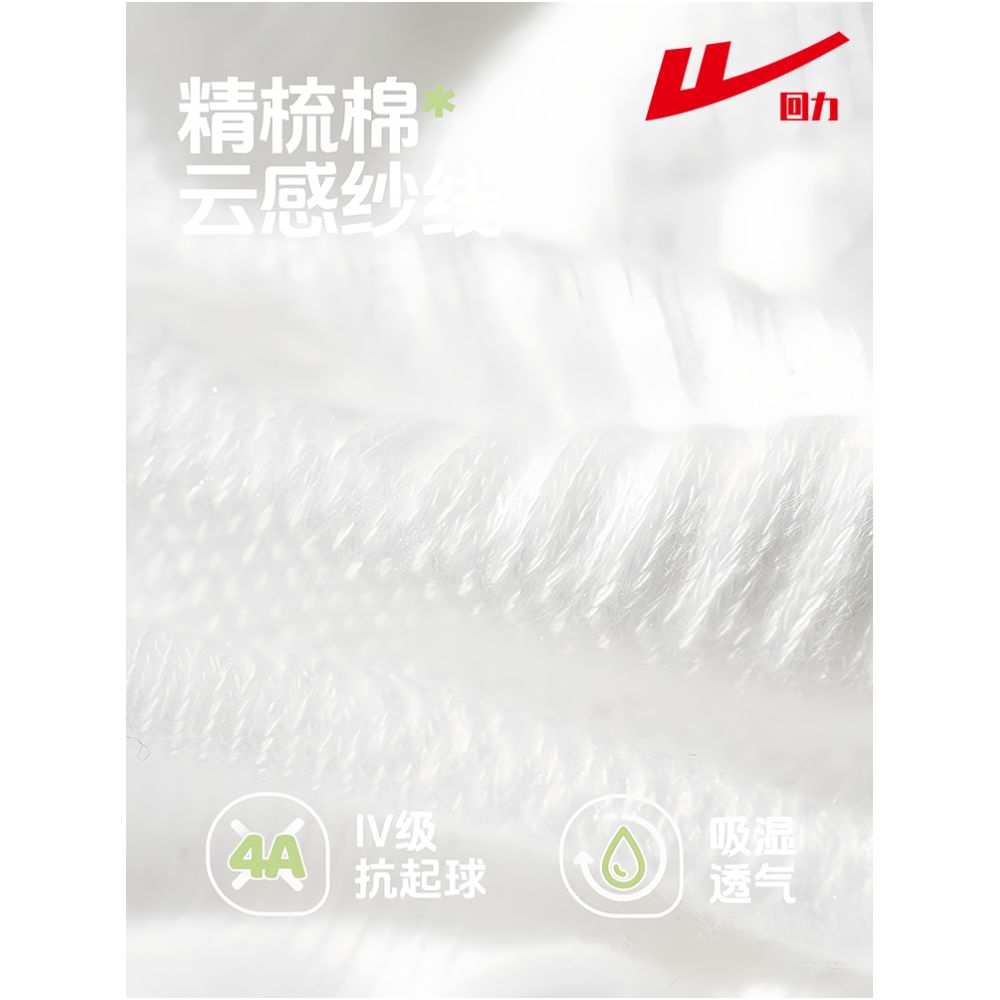 Warrior Socks Men s Boat Socks Summer Thin Anti slip Non falling Heel Invisible Socks Solid Color Xinjiang Cotton Antibacterial Odor proof Short Socks image 2